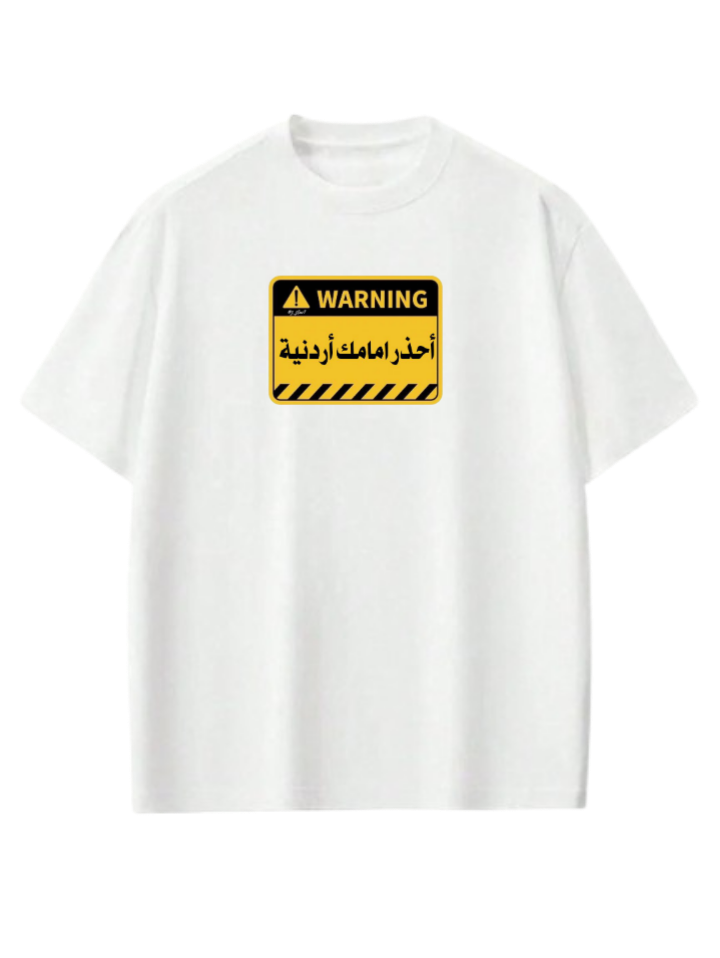 Jordan t- shirt Oversize White 35