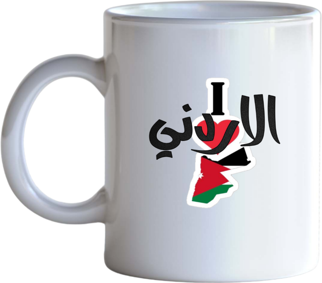 Jordan Mug 36