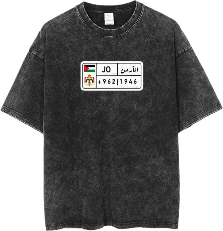 Jordan One Size t- shirt Washed 36