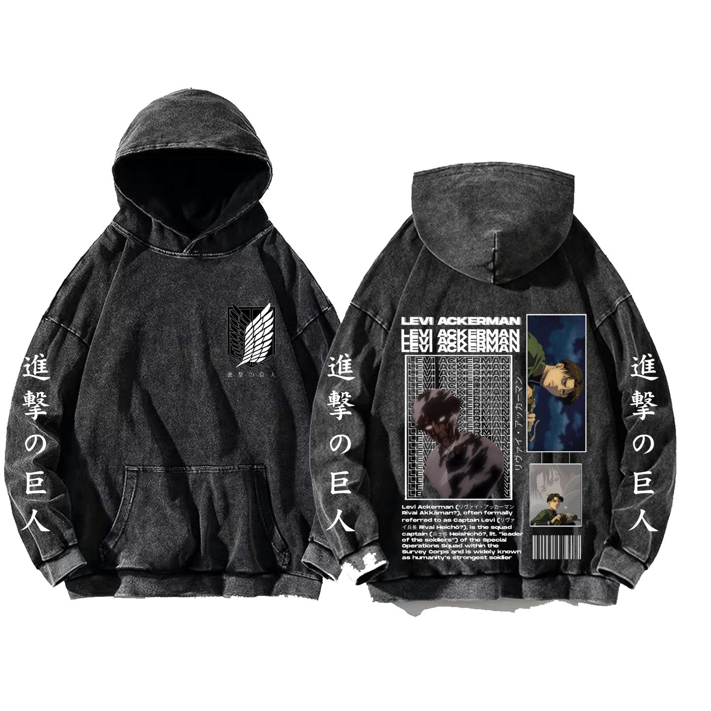 Anime Attack on titan shingeki no kyojin eren levi mikasa Aot Oversize Wash Hoodie gray 36