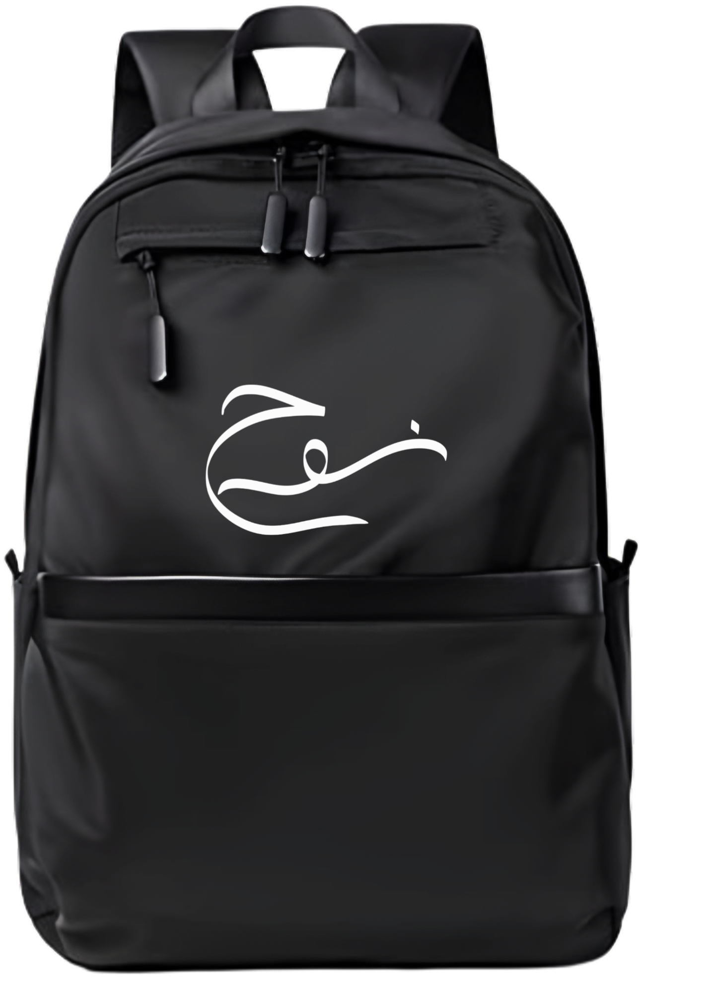 name School Back bag bag Noah 37