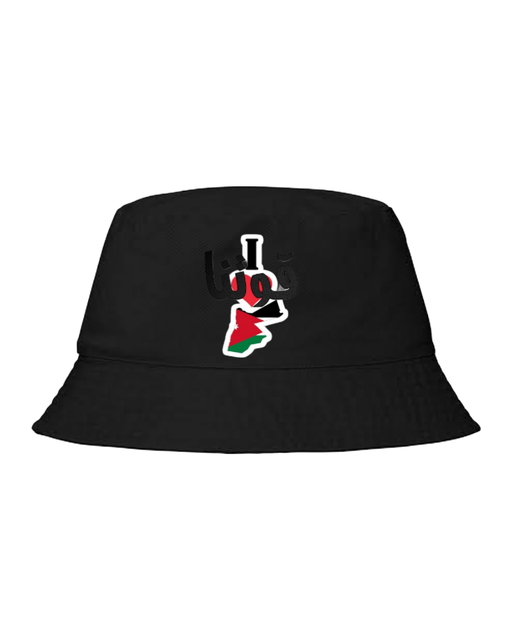 Jordan Bucket hat Fishman hat cap Black 36