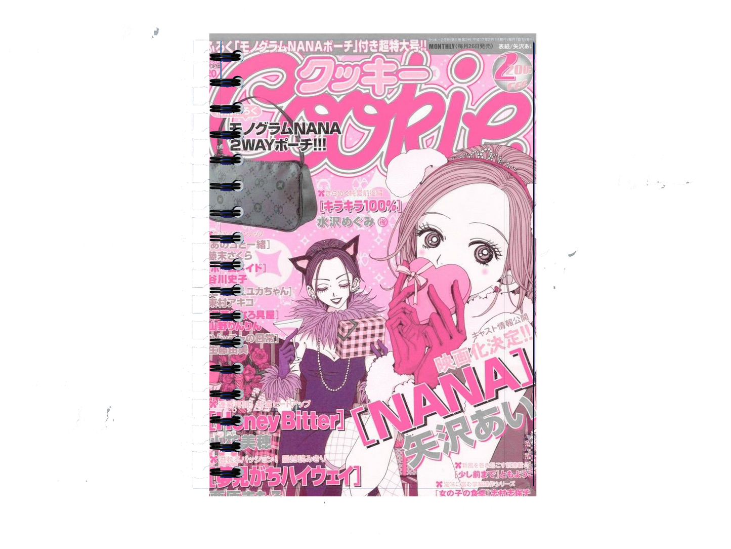 NANA Notebook A5 38