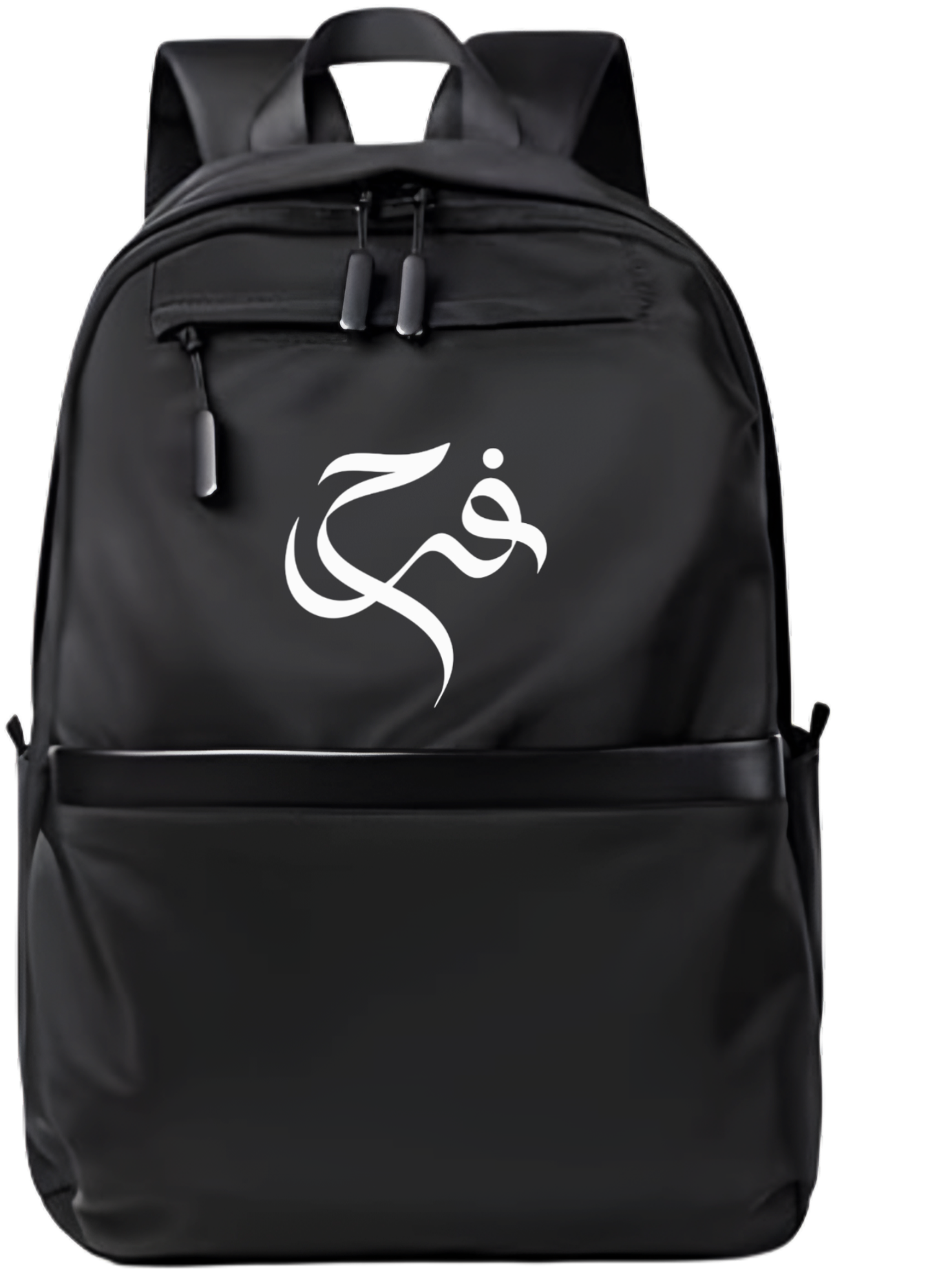 name School Back bag bag Farah 38
