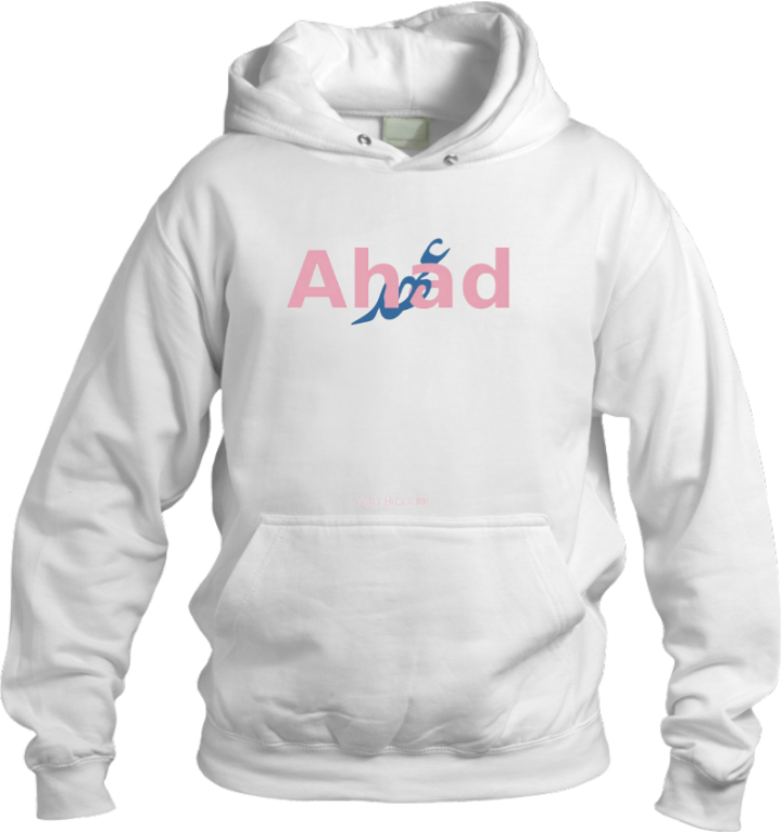 names One Size hoodie White Ahad 39