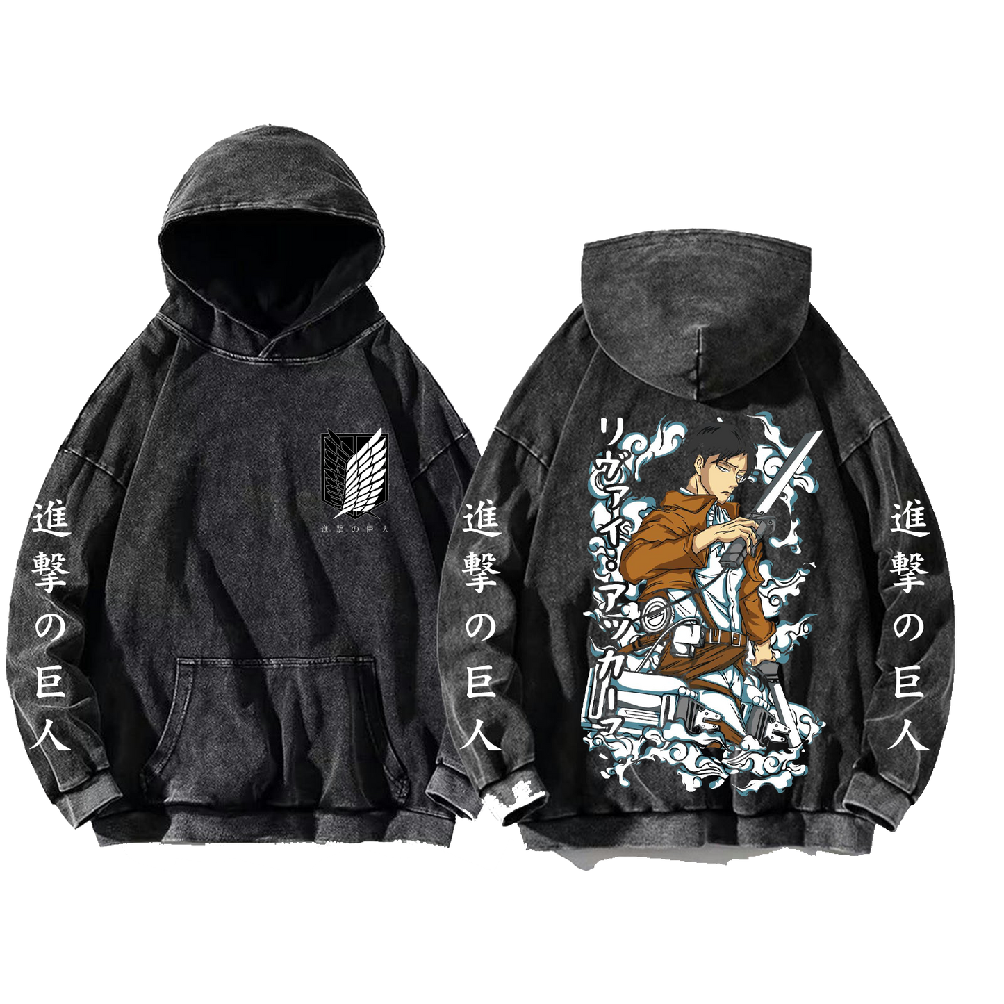Anime Attack on titan shingeki no kyojin eren levi mikasa Aot Oversize Wash Hoodie gray 39