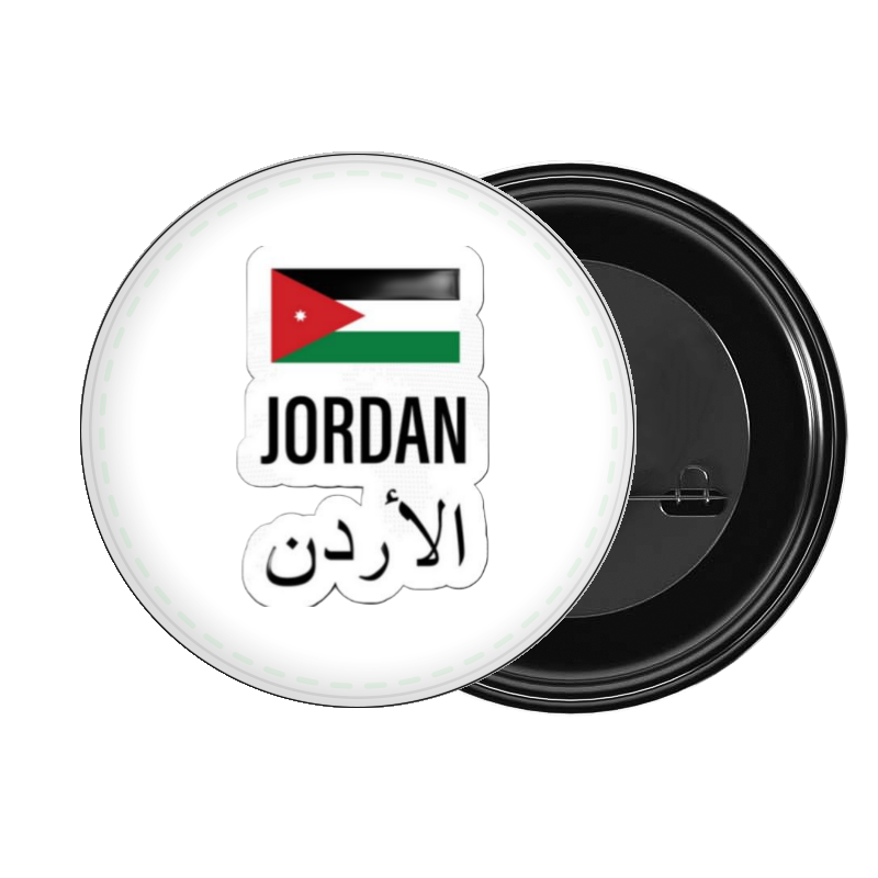 Jordan brooch 38