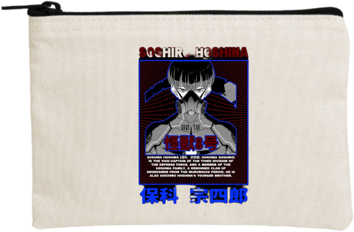 Kaiju No. 8 wallet pencil case Beige 3