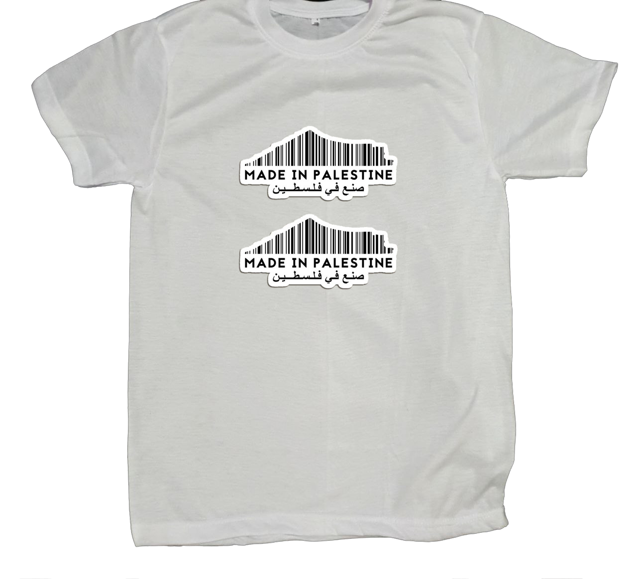 Palestine t- shirt fat White 11