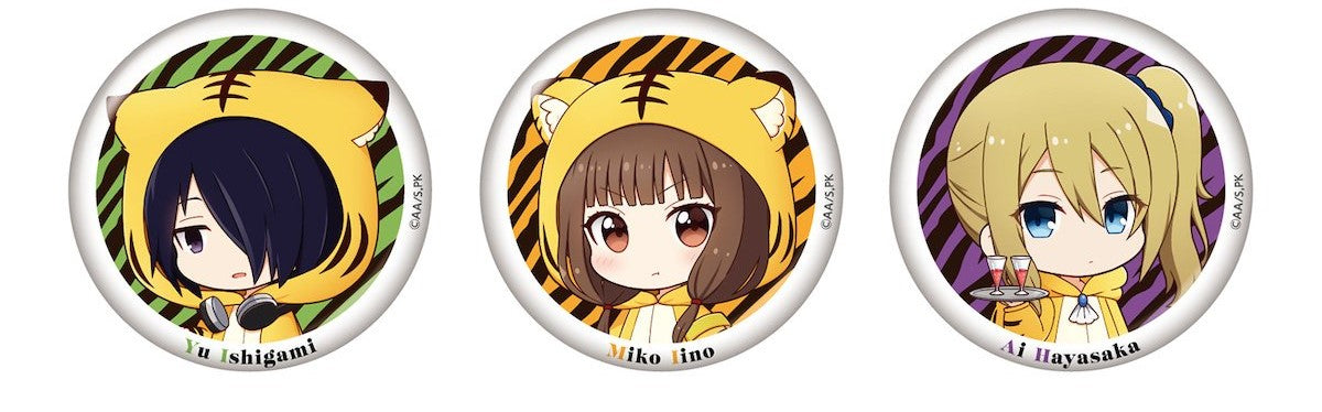 Kaguya-sama: Love Is War brooch 3