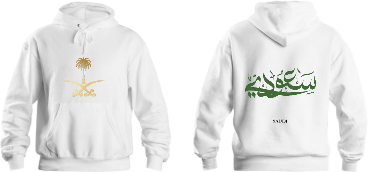 SaudIa Arabia saudi Oversize Hoodie White 3