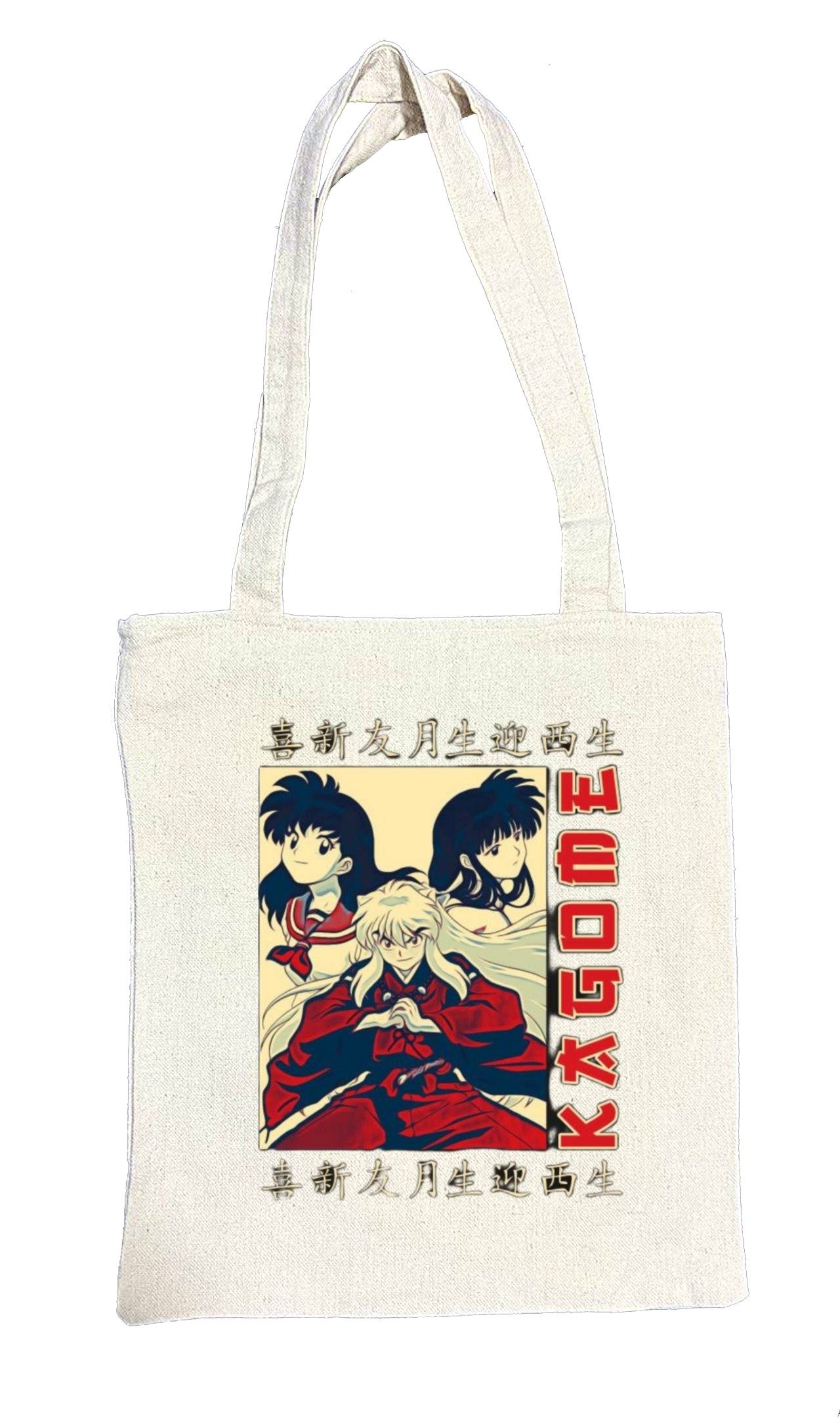 Inuyasha tote bag beige 3