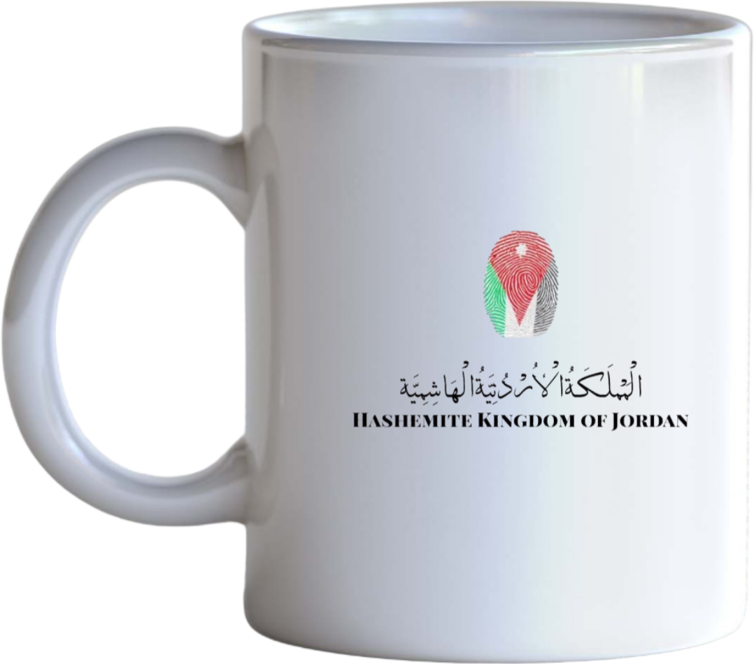 Jordan Mug 3