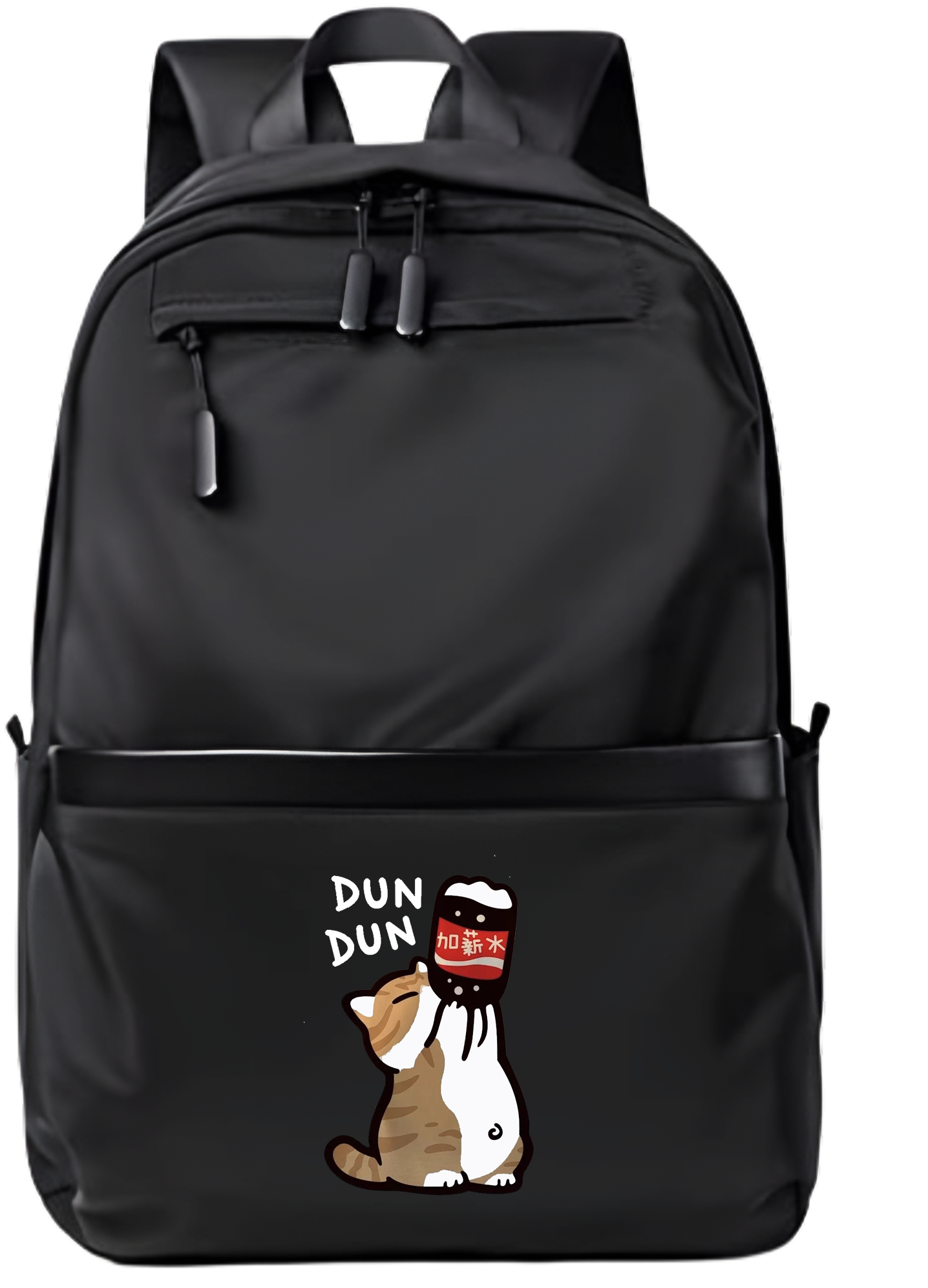 cat School Back bag bag 3