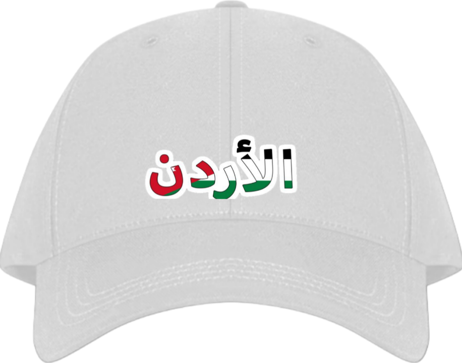 Jordan Baseball cap White 3