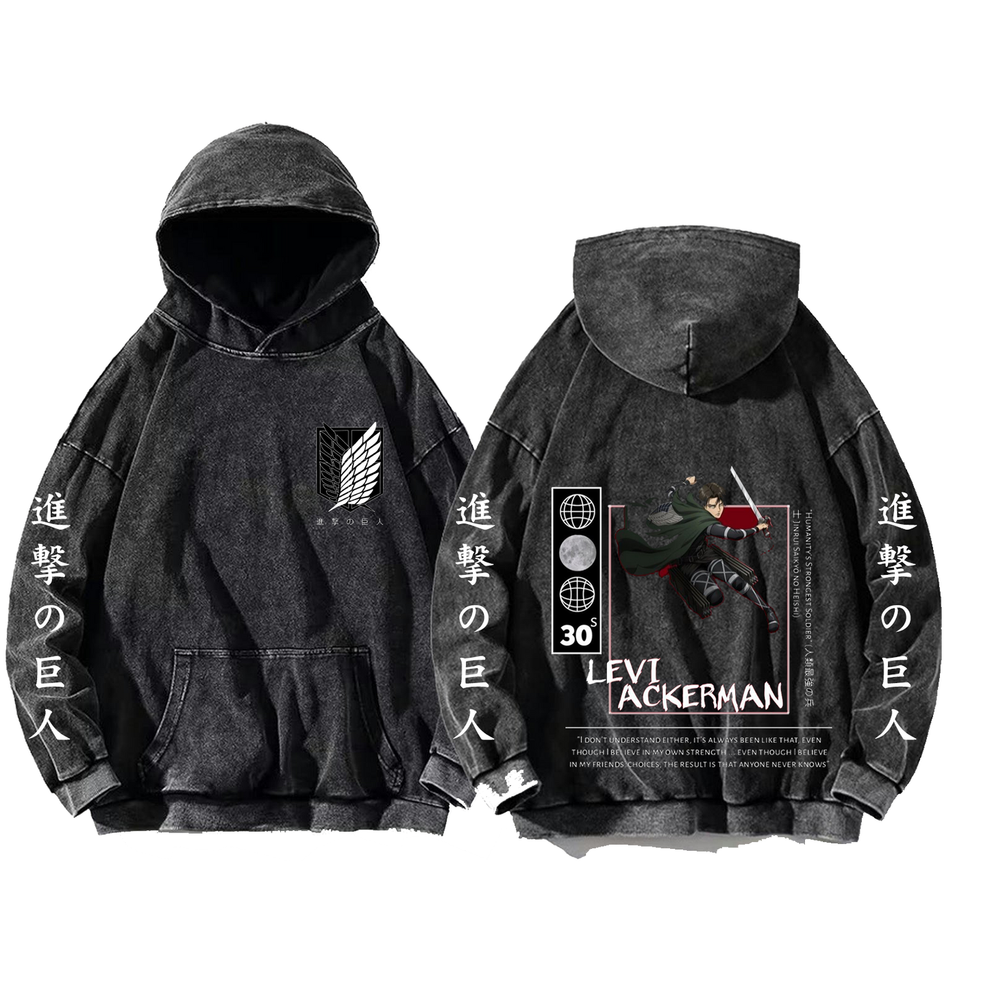 Anime Attack on titan shingeki no kyojin eren levi mikasa Aot Oversize Wash Hoodie gray 3