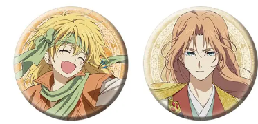 Yona of the Dawn brooch 4