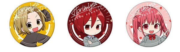 Horimiya brooch 3