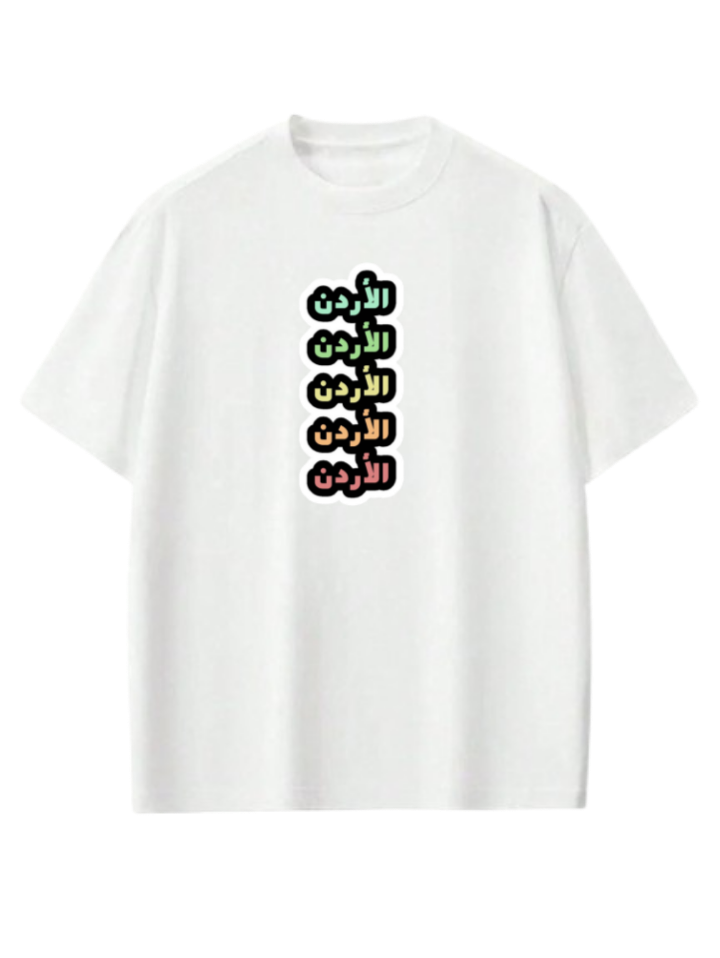 Jordan t- shirt Oversize White 3