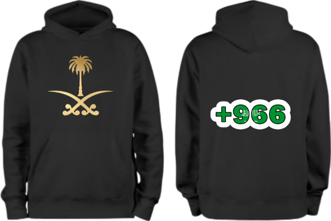 SaudIa Arabia saudi Oversize Hoodie Black 3