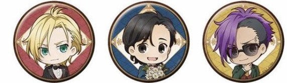Banana Fish brooch 4