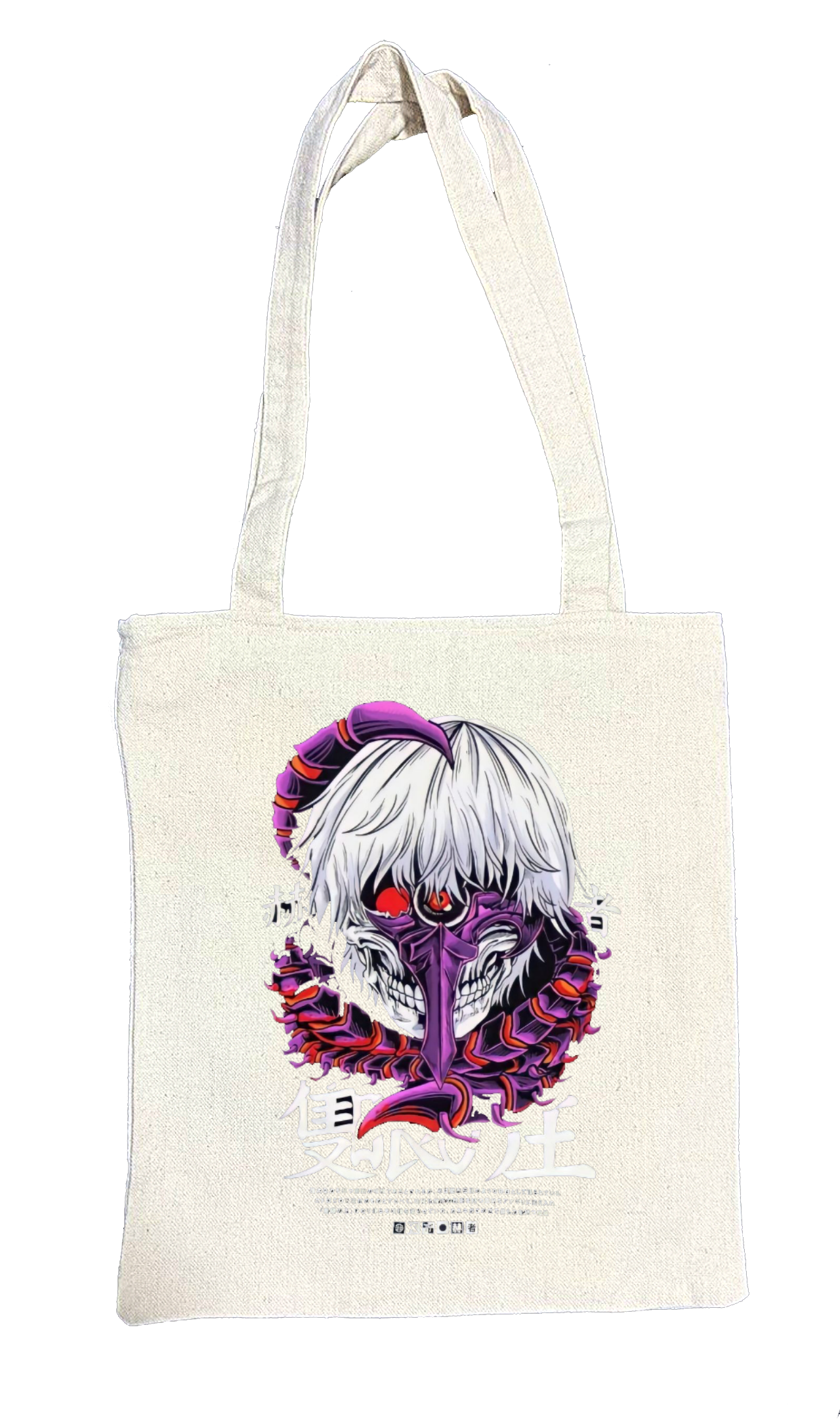 Tokyo ghoul tote bag beige 3
