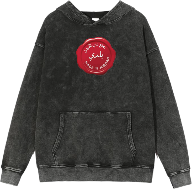 Jordan Oversize Hoodie Washed gray 40