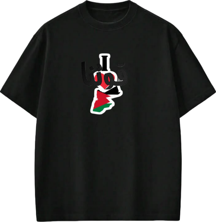 Jordan t- shirt Oversize Black 39