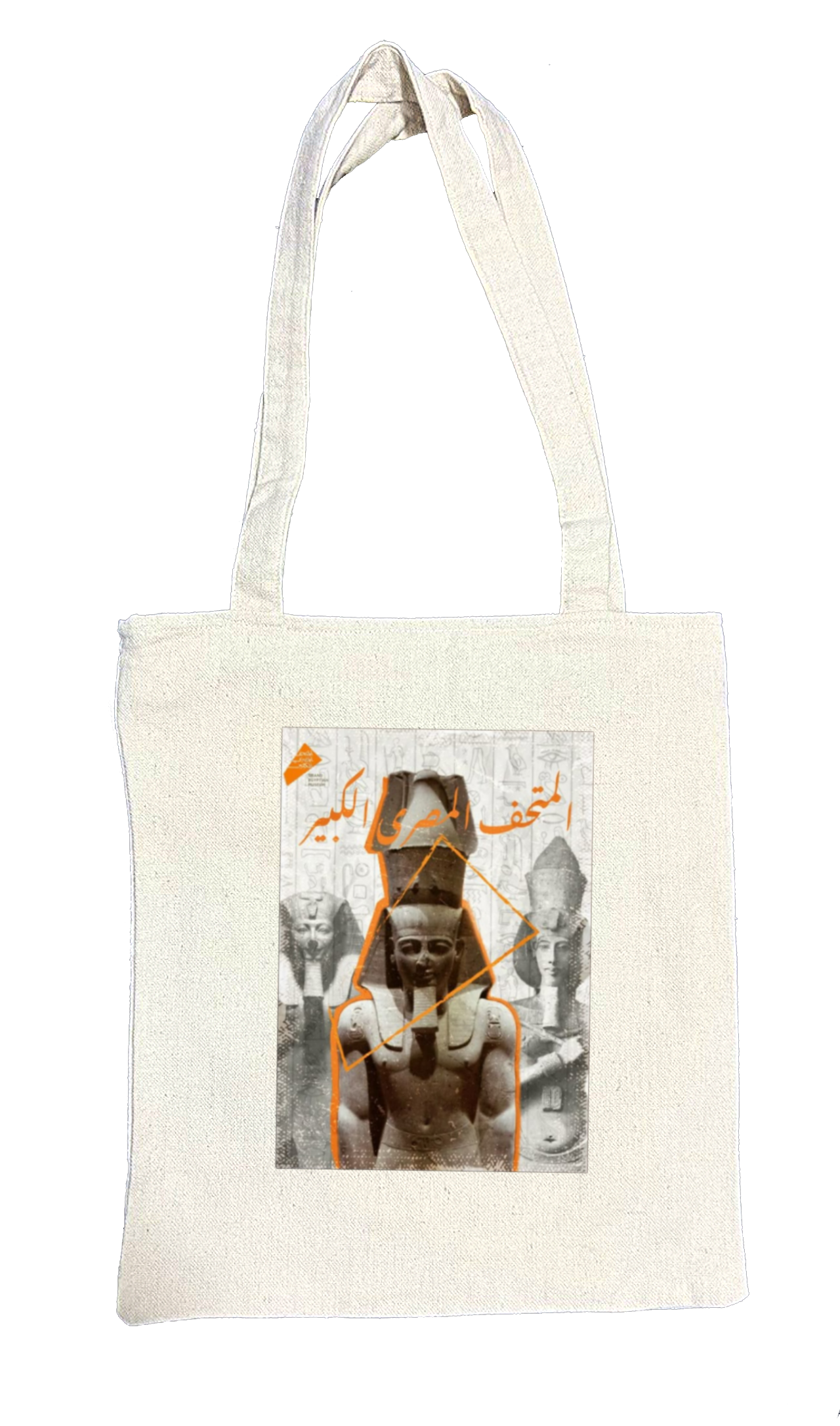 Egypt tote bag beige 40
