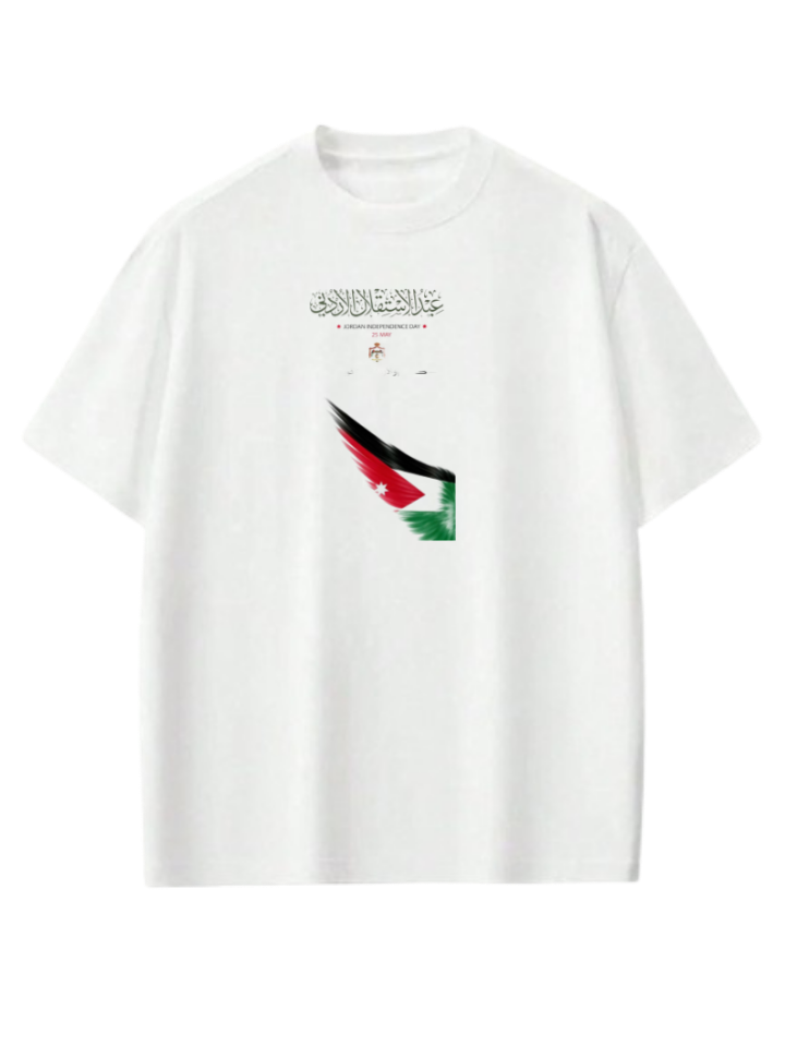 Jordan t- shirt Oversize White 41