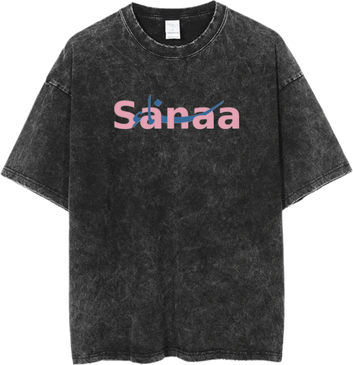 names t- shirt One Size Washed Sanaa 41