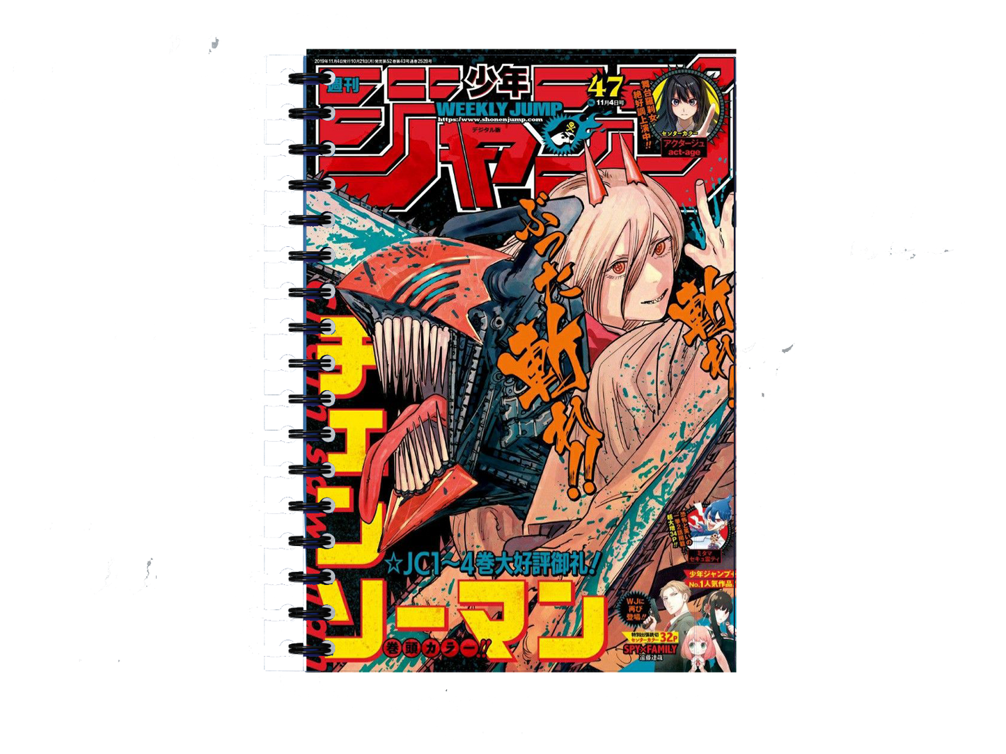 Chainsaw Man Notebook A5 41