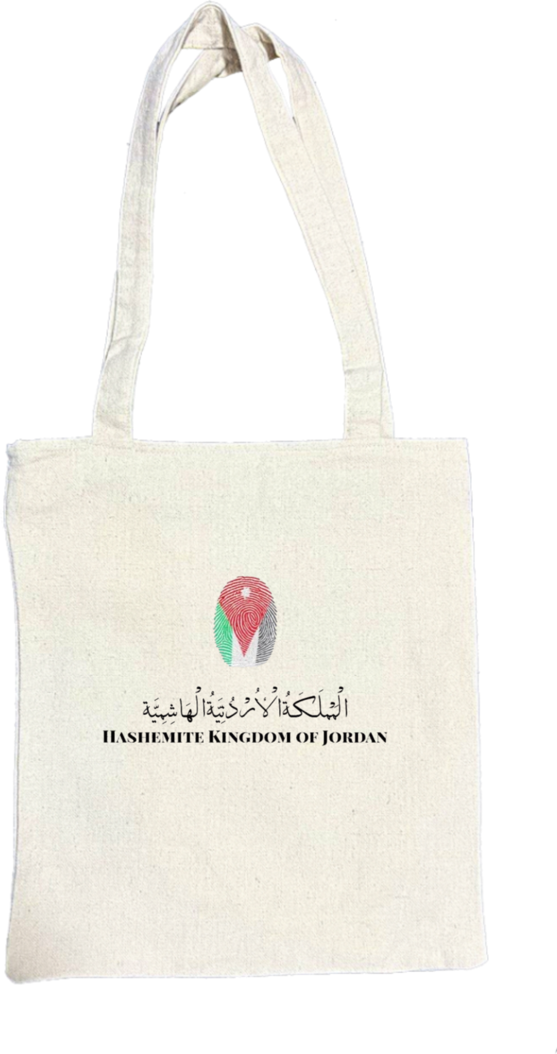 Jordan tote bag Beige 41