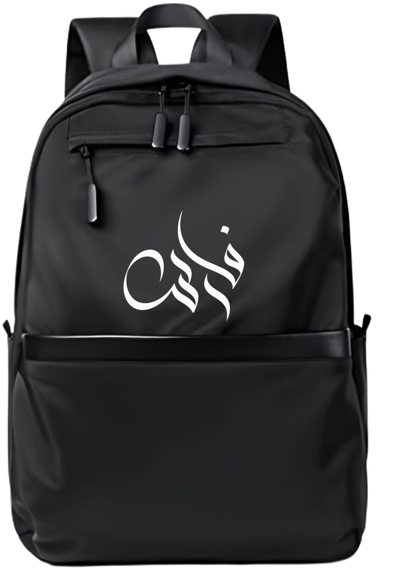 name School Back bag bag Fares 42