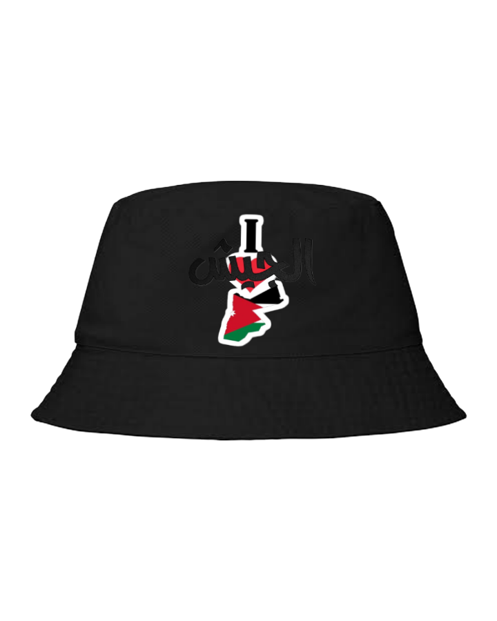 Jordan Bucket hat Fishman hat cap Black 41
