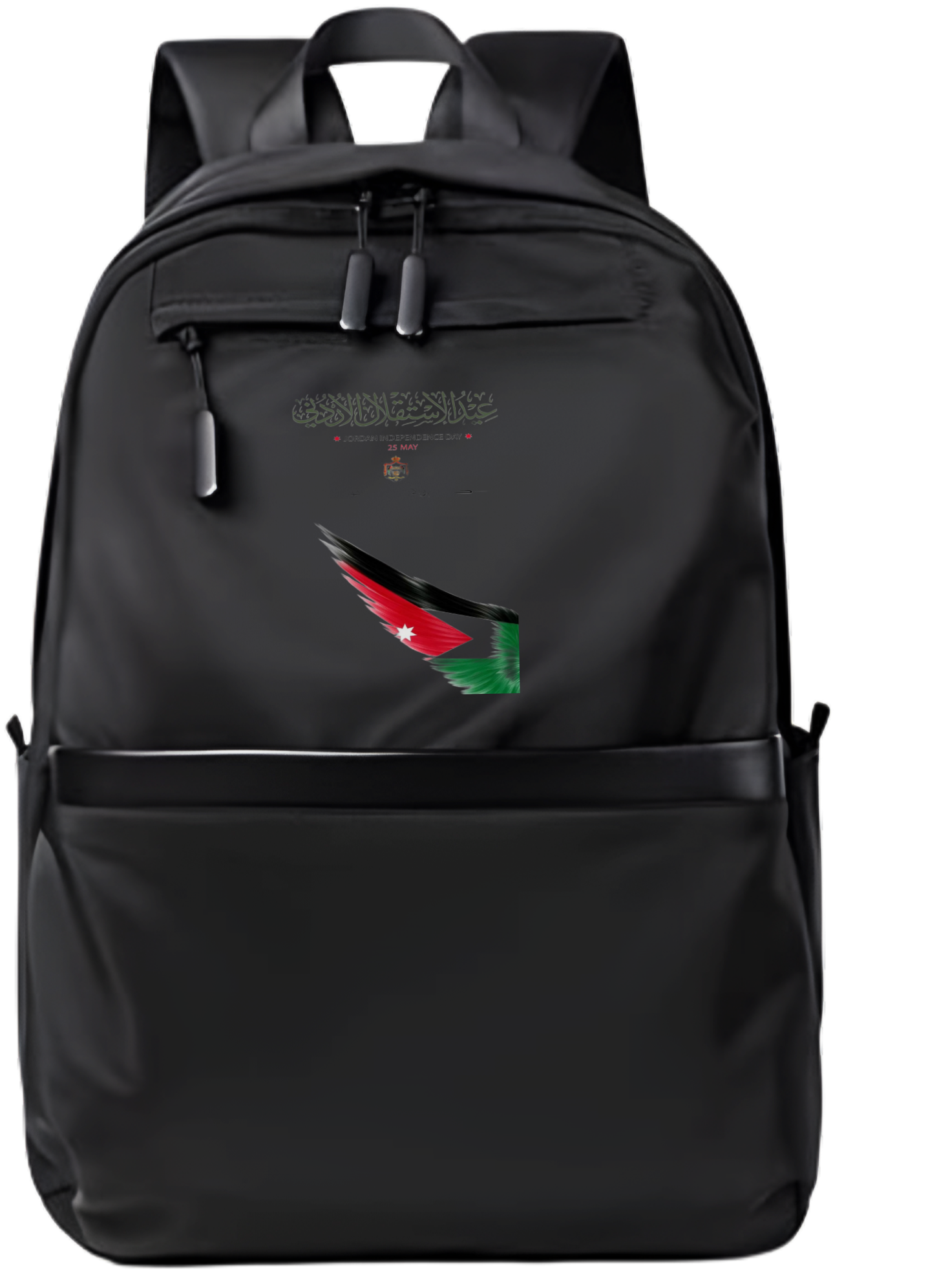 Jordan School Back bag bag 42