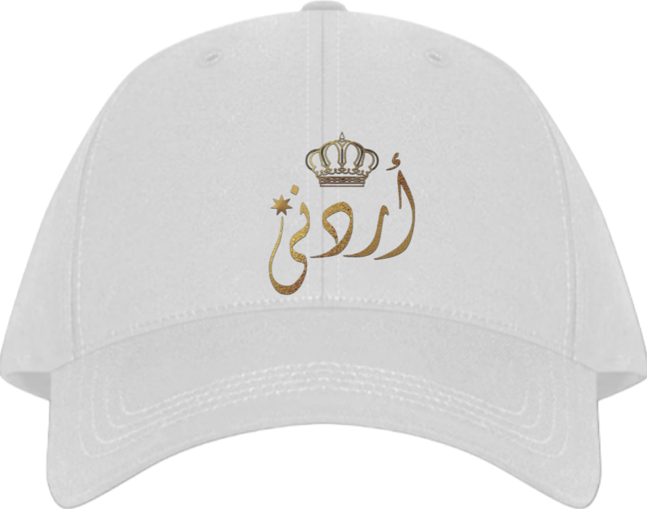 Jordan Baseball cap White 42