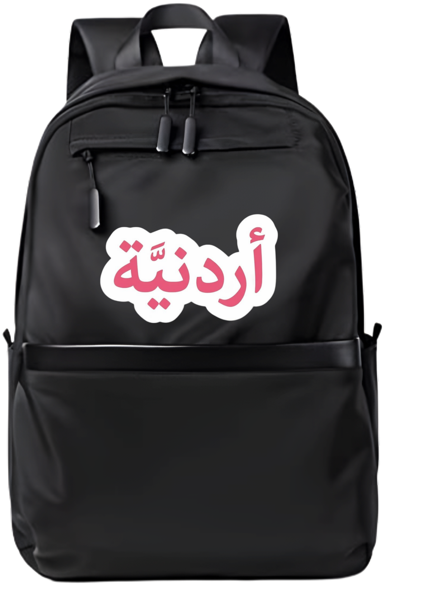 Jordan School Back bag bag 43