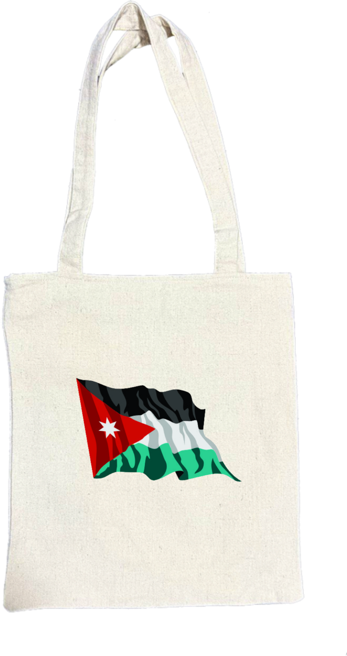 Jordan tote bag Beige 44