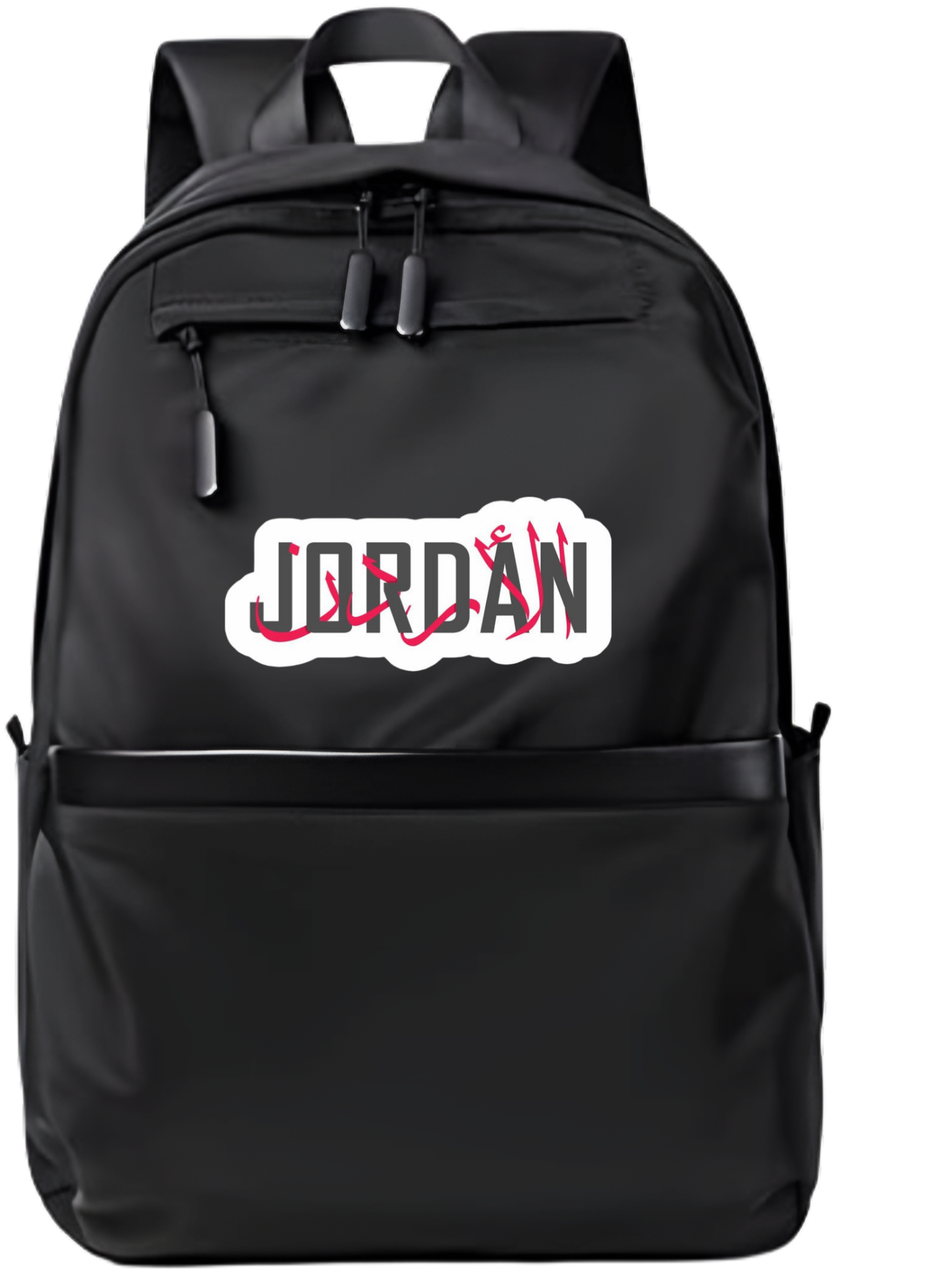 Jordan School Back bag bag 44