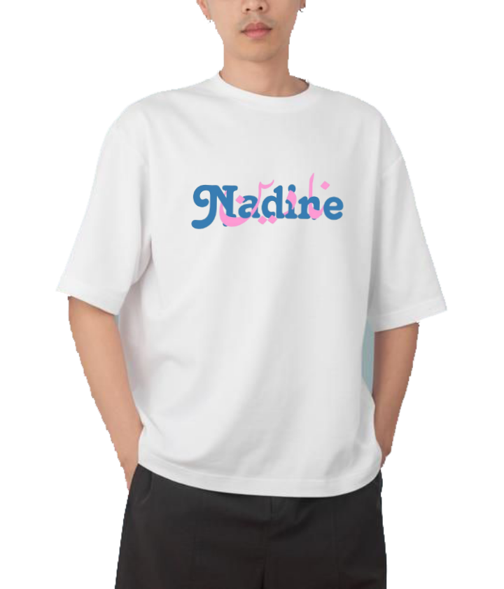 names t- shirt One Size White Nadire 45