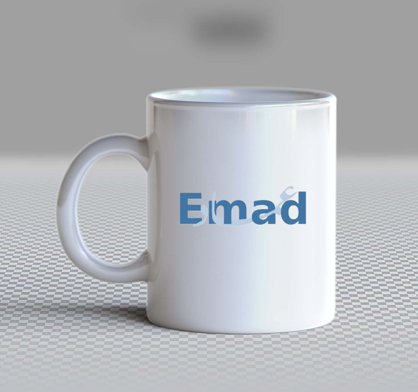 names Mug Emad 45