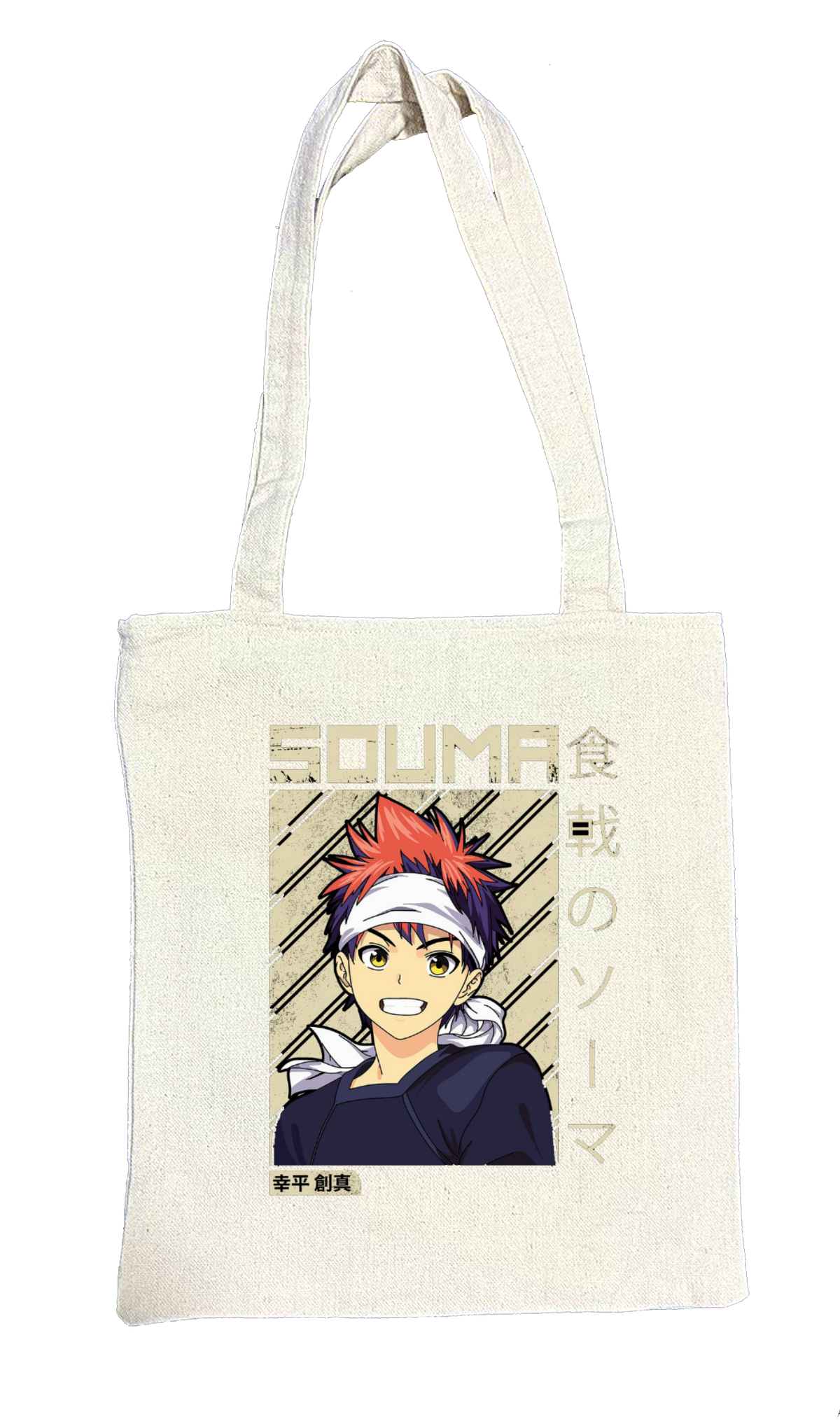 Shokugeki no Soma Sōma Yukihira tote bag beige 1