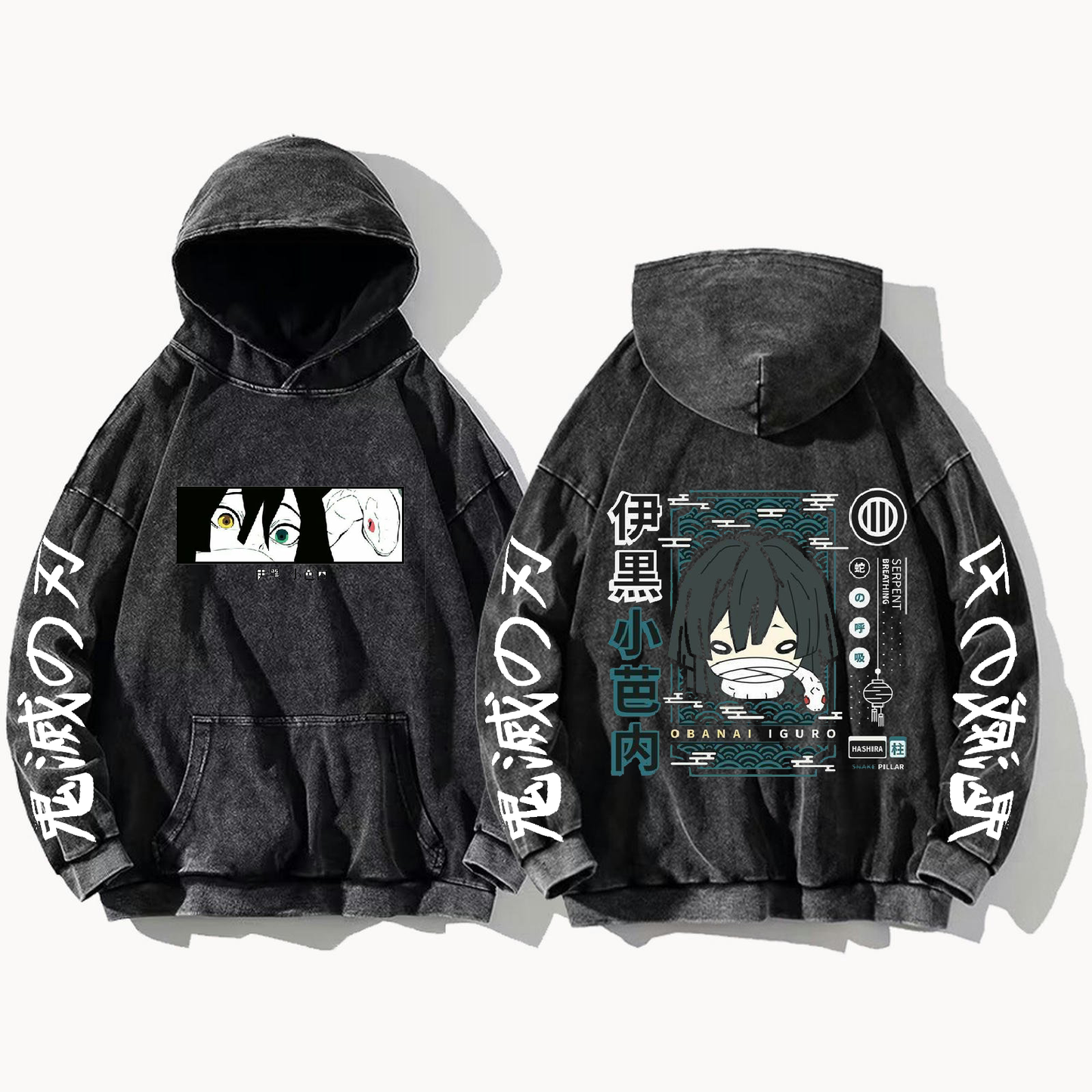 Anime Demon slayer nezuko tanjiro Oversize Hoodie Washed gray 49