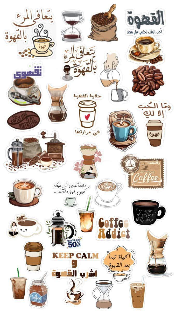 Coffee Lover Aesthetic Stickers Pack, Vintage Retro Arabic & English Coffee Quotes & Cute Coffee Cup Waterproof Vinyl Decals for Journaling, Scrapbooking, Laptop, and Water Bottles