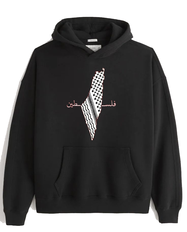 Palestine One Size hoodie Black 4
