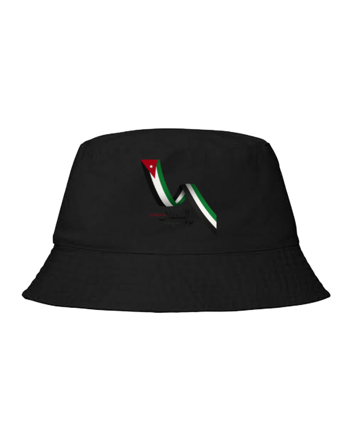 Jordan Bucket hat Fishman hat cap Black 4