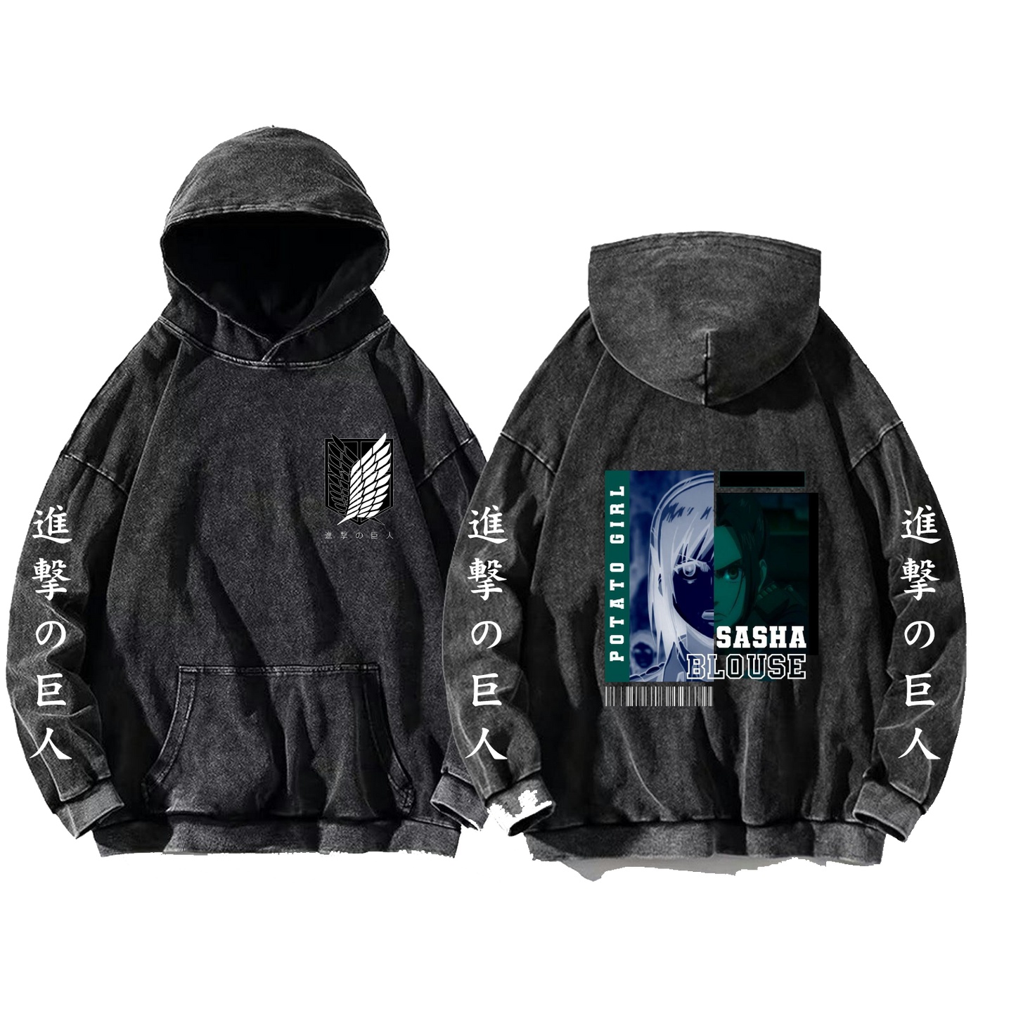 Anime Attack on titan shingeki no kyojin eren levi mikasa Aot Oversize Wash Hoodie gray 4