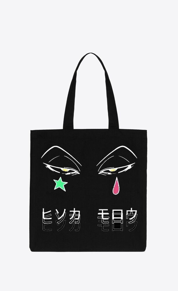 Hunter × Hunter tote bag Black 4