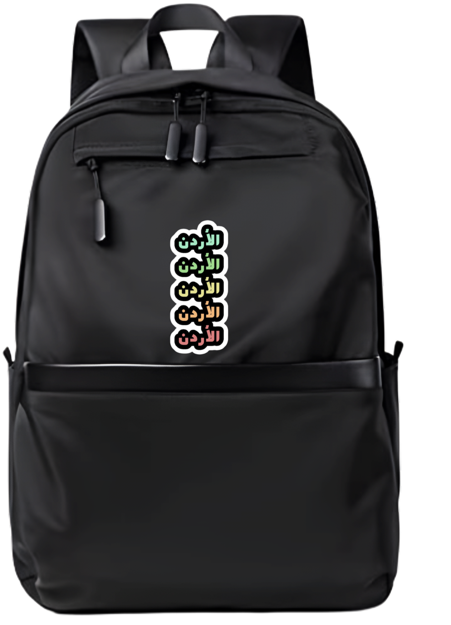 Jordan School Back bag bag 4